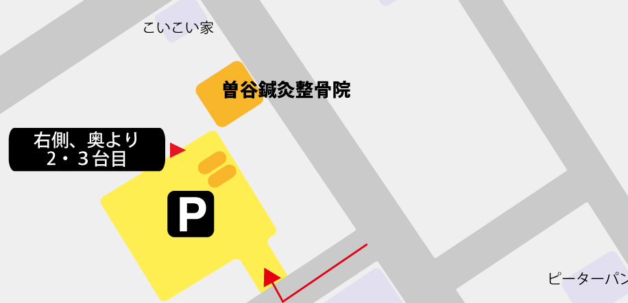 アクセス・駐車場案内のイメージ
